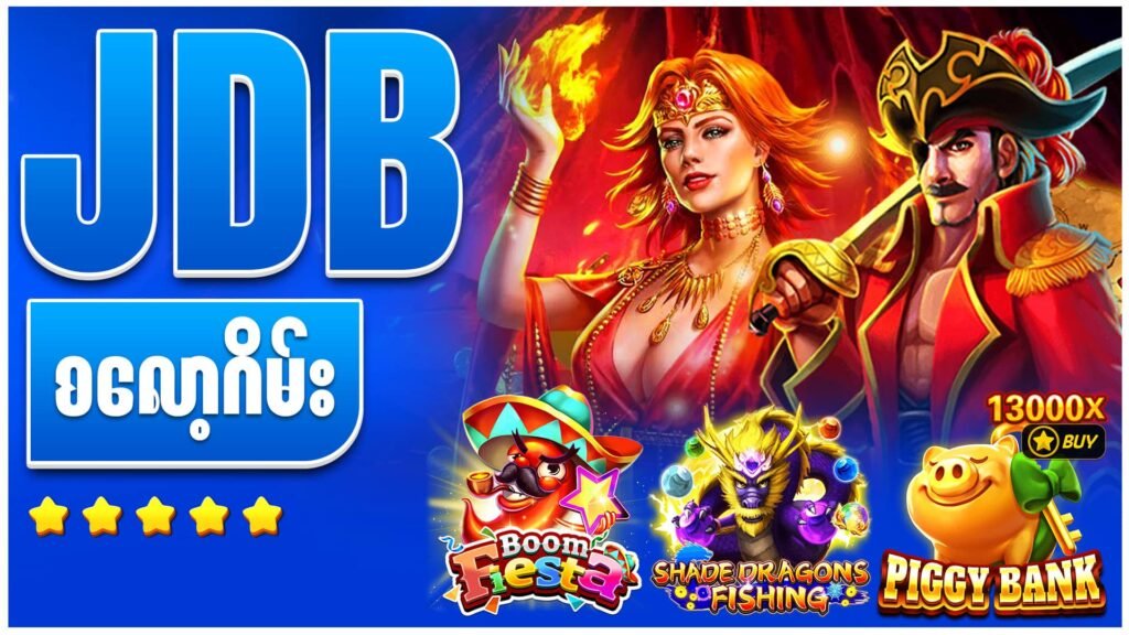 JDB slot games