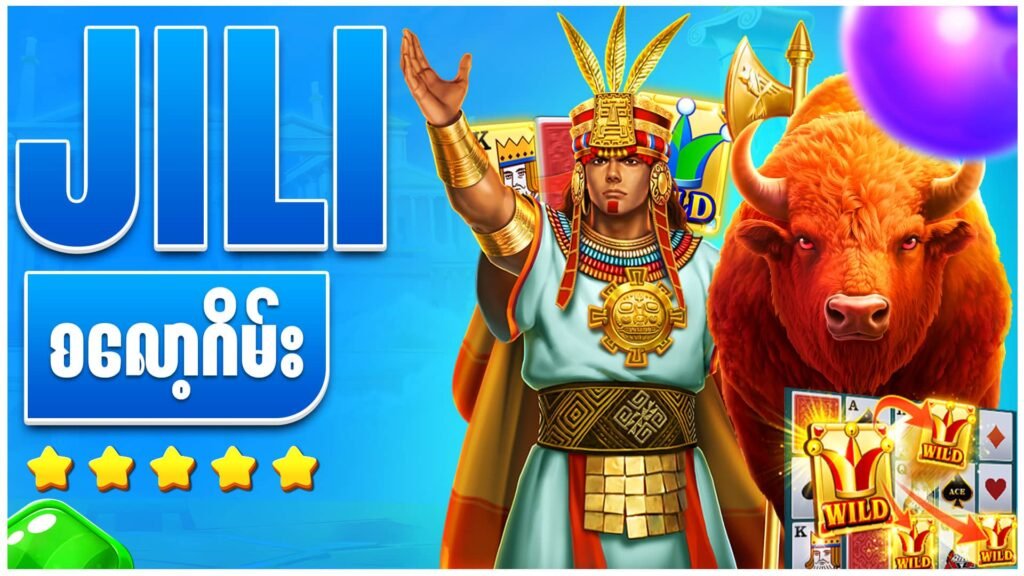 JILI Slots