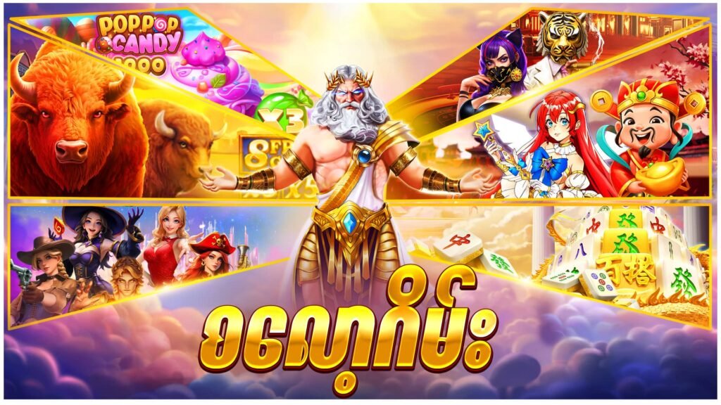 JDBKK slot game