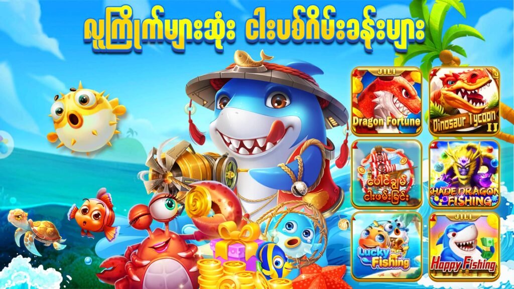 JDBKK popular fishing game